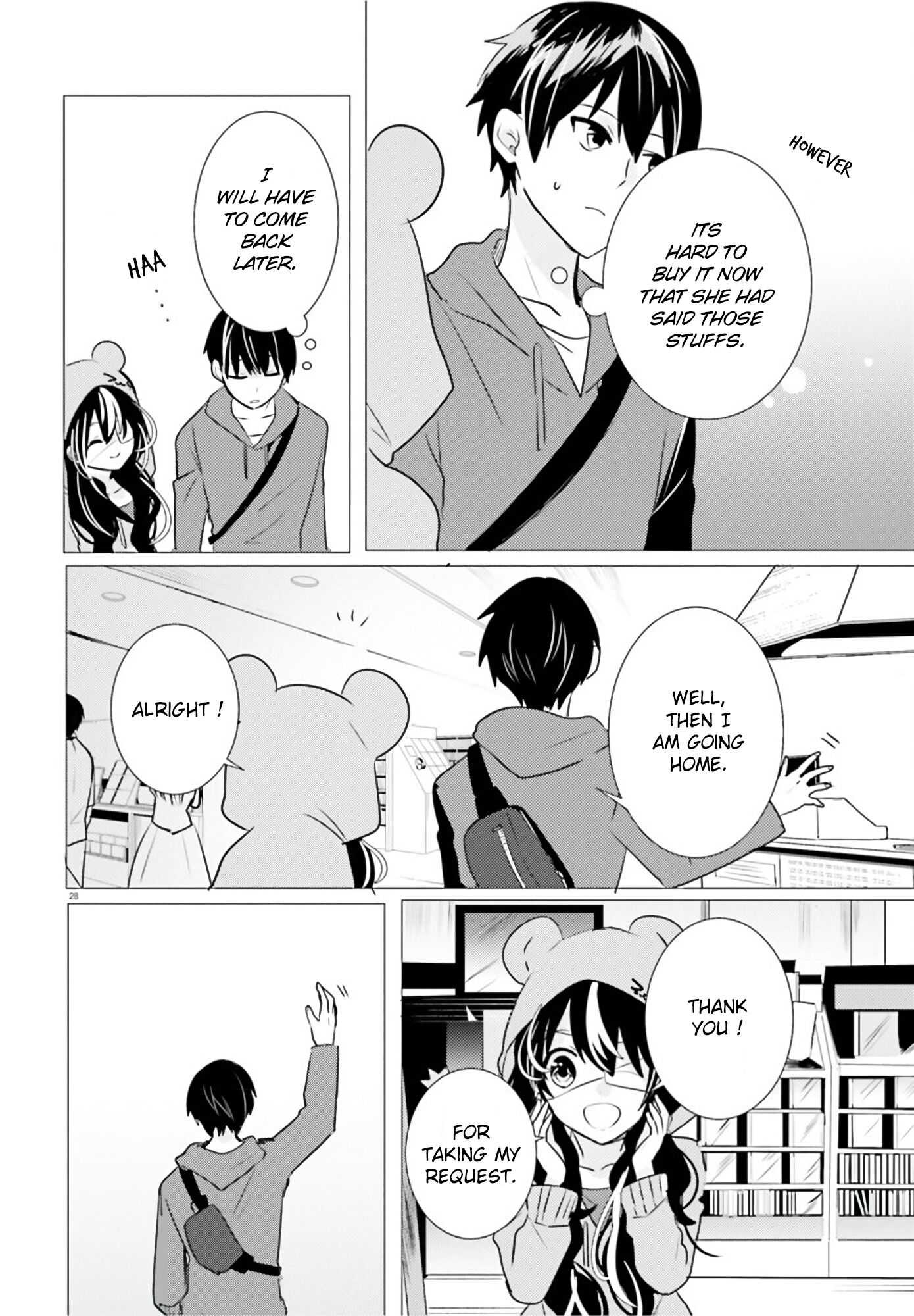 Tantei wa Mou, Shindeiru Chapter 11 26